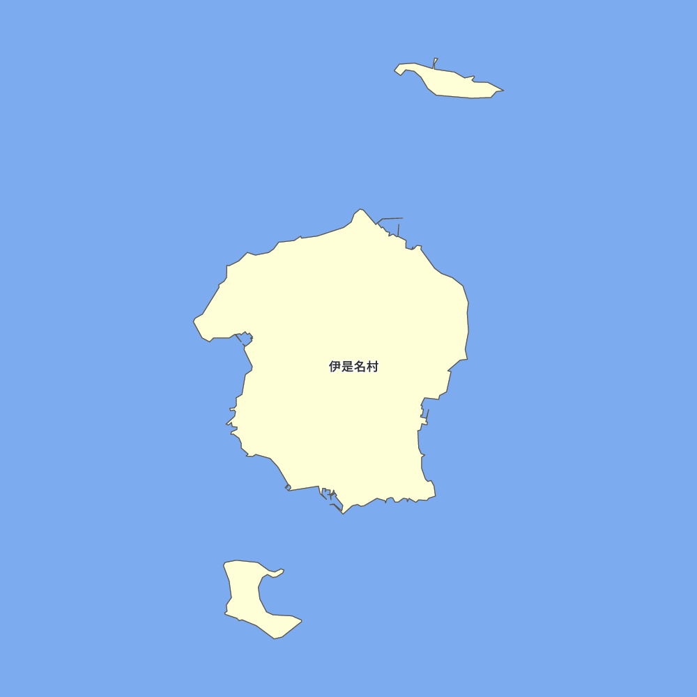 伊是名村