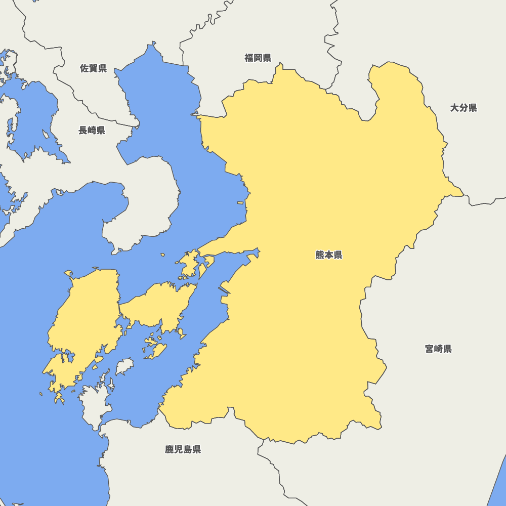 熊本県