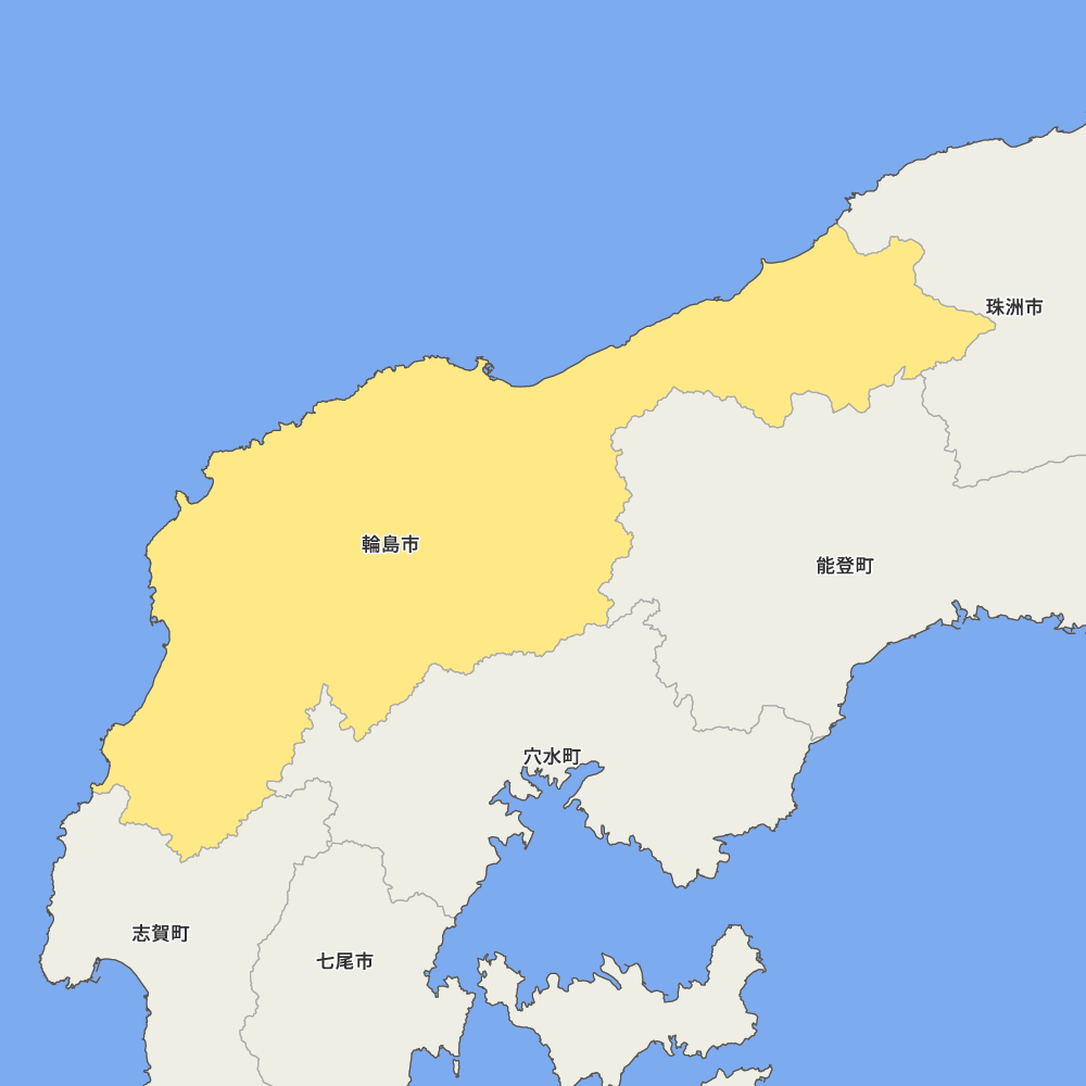 輪島市