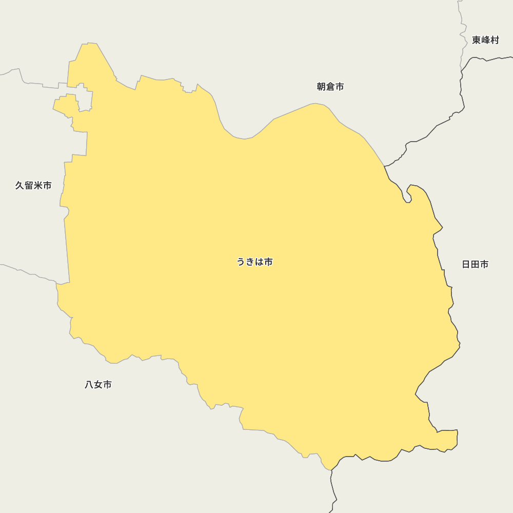 うきは市