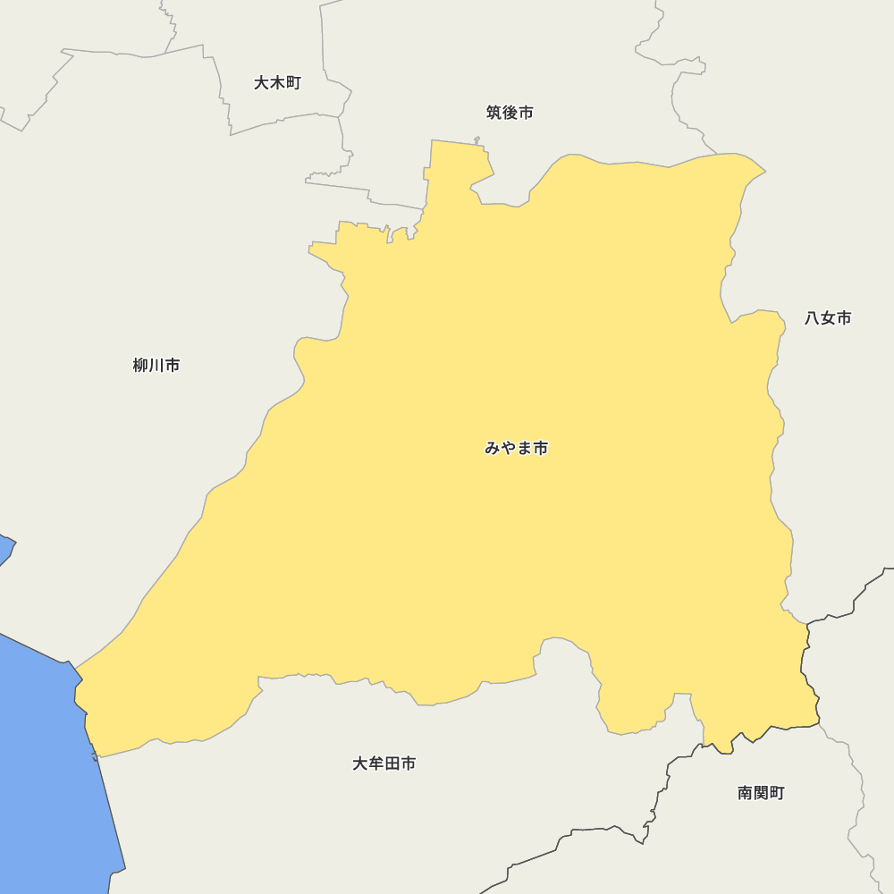 みやま市