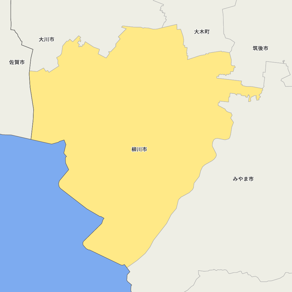 柳川市