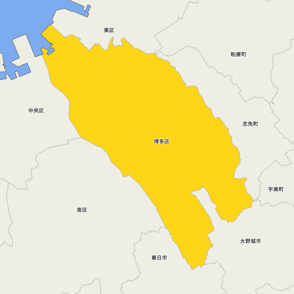 博多区