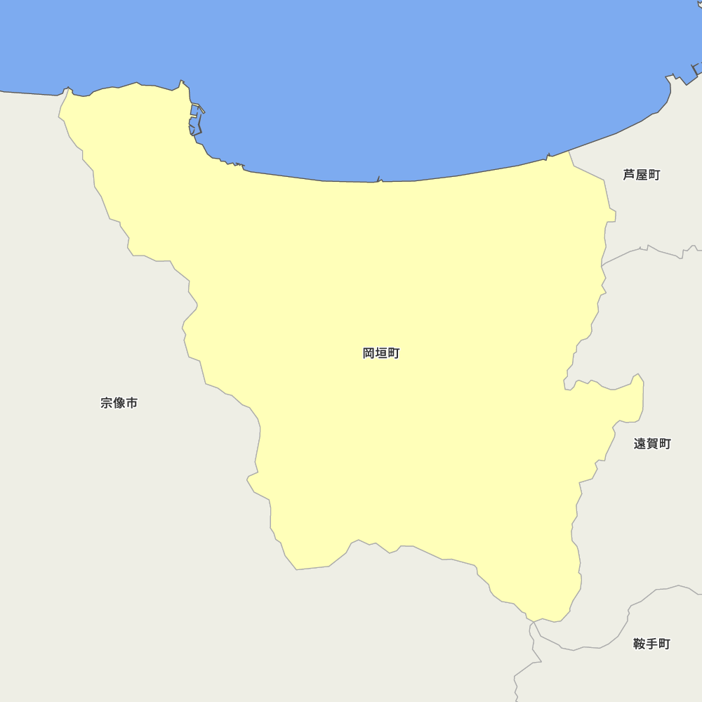 岡垣町