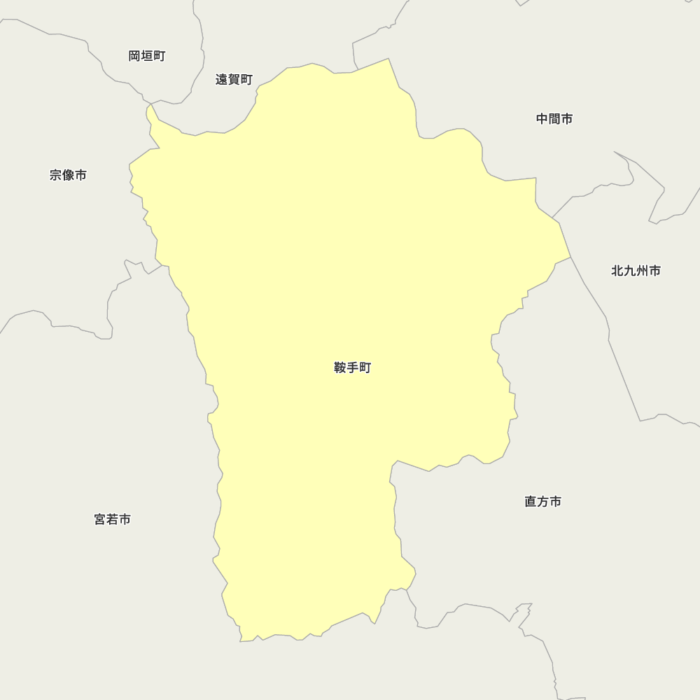 鞍手町