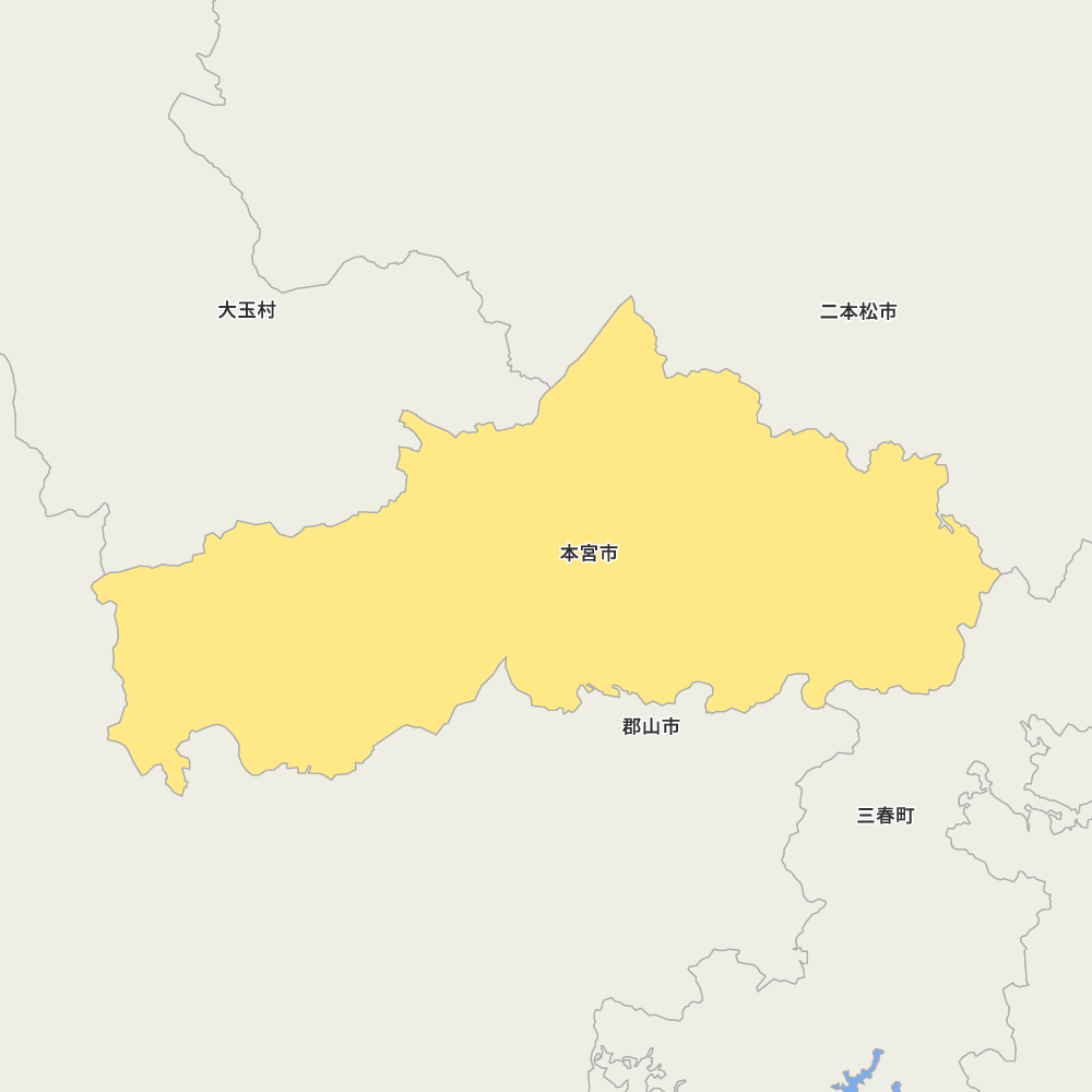 本宮市