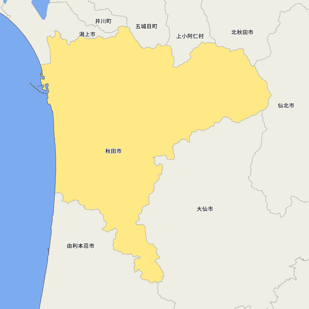 秋田市