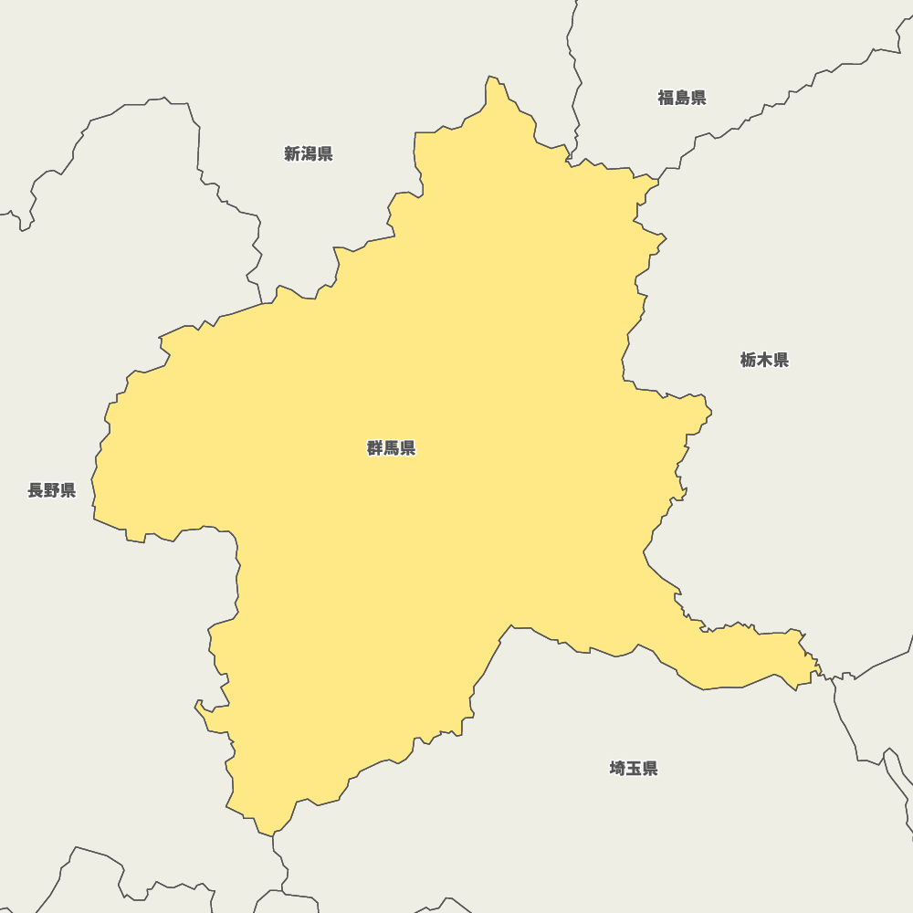 群馬県
