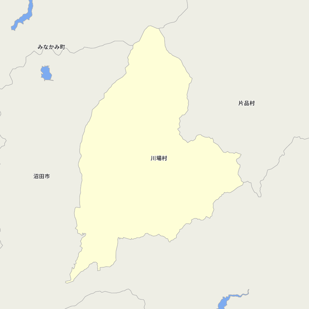 川場村