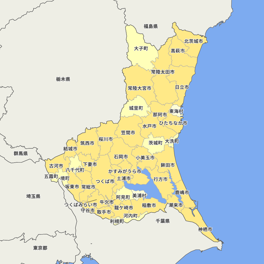 茨城県