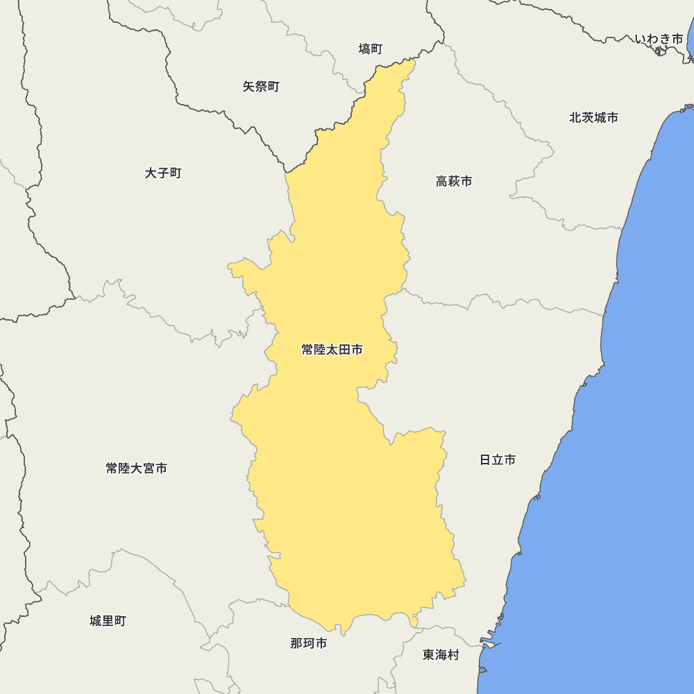 常陸太田市