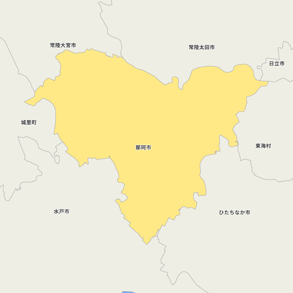 那珂市