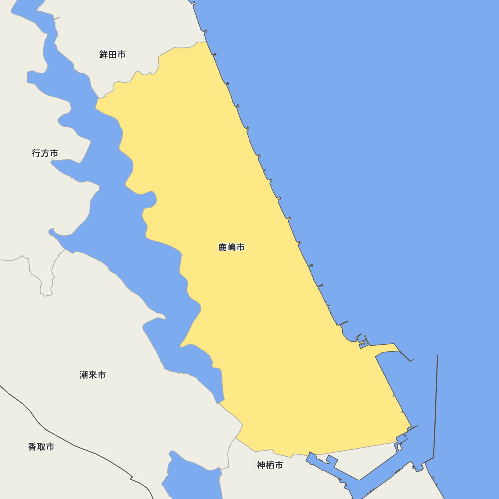 鹿嶋市