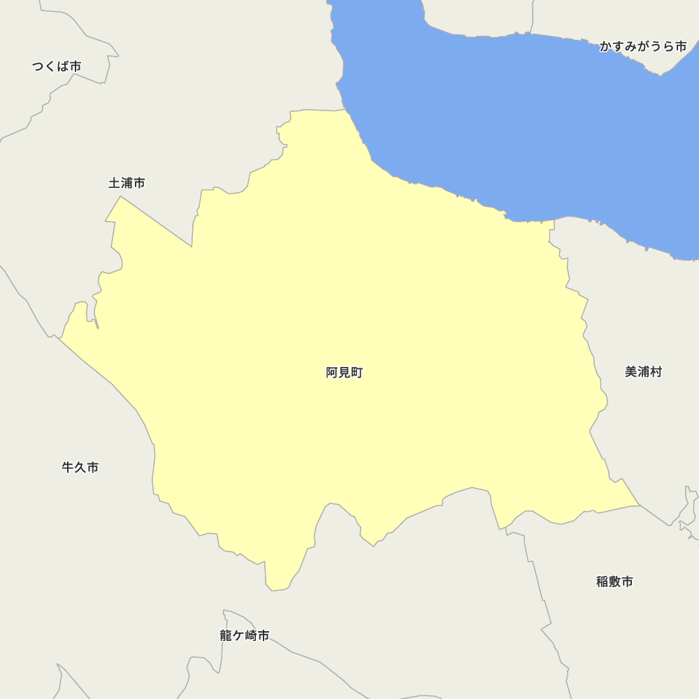 阿見町