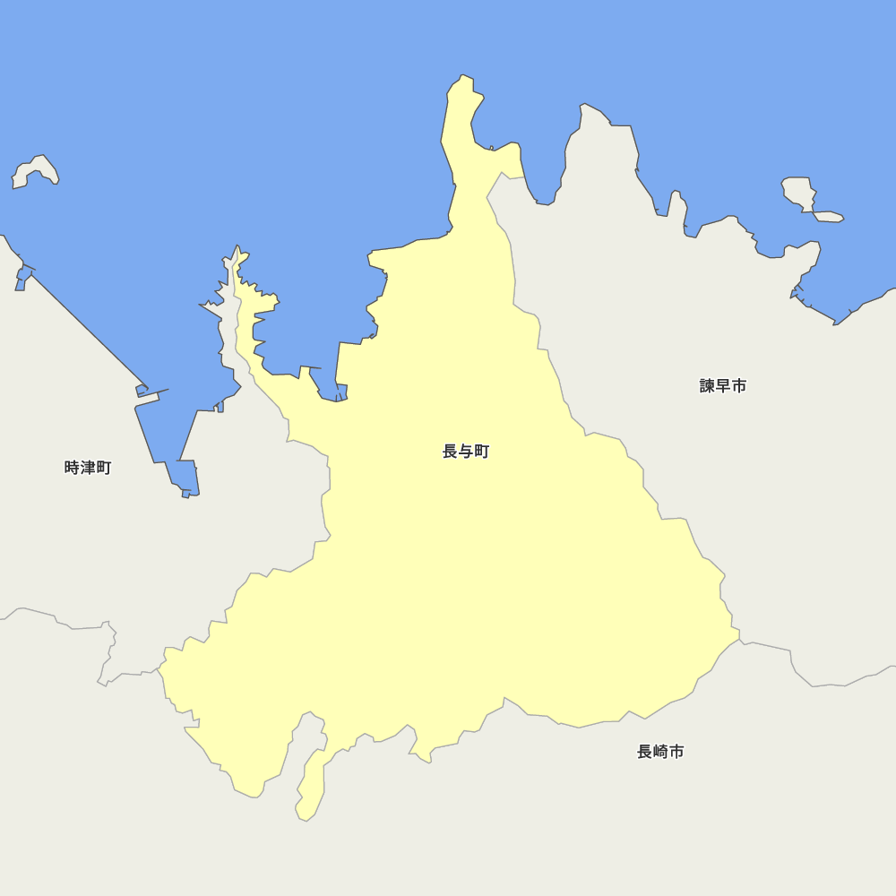 長与町