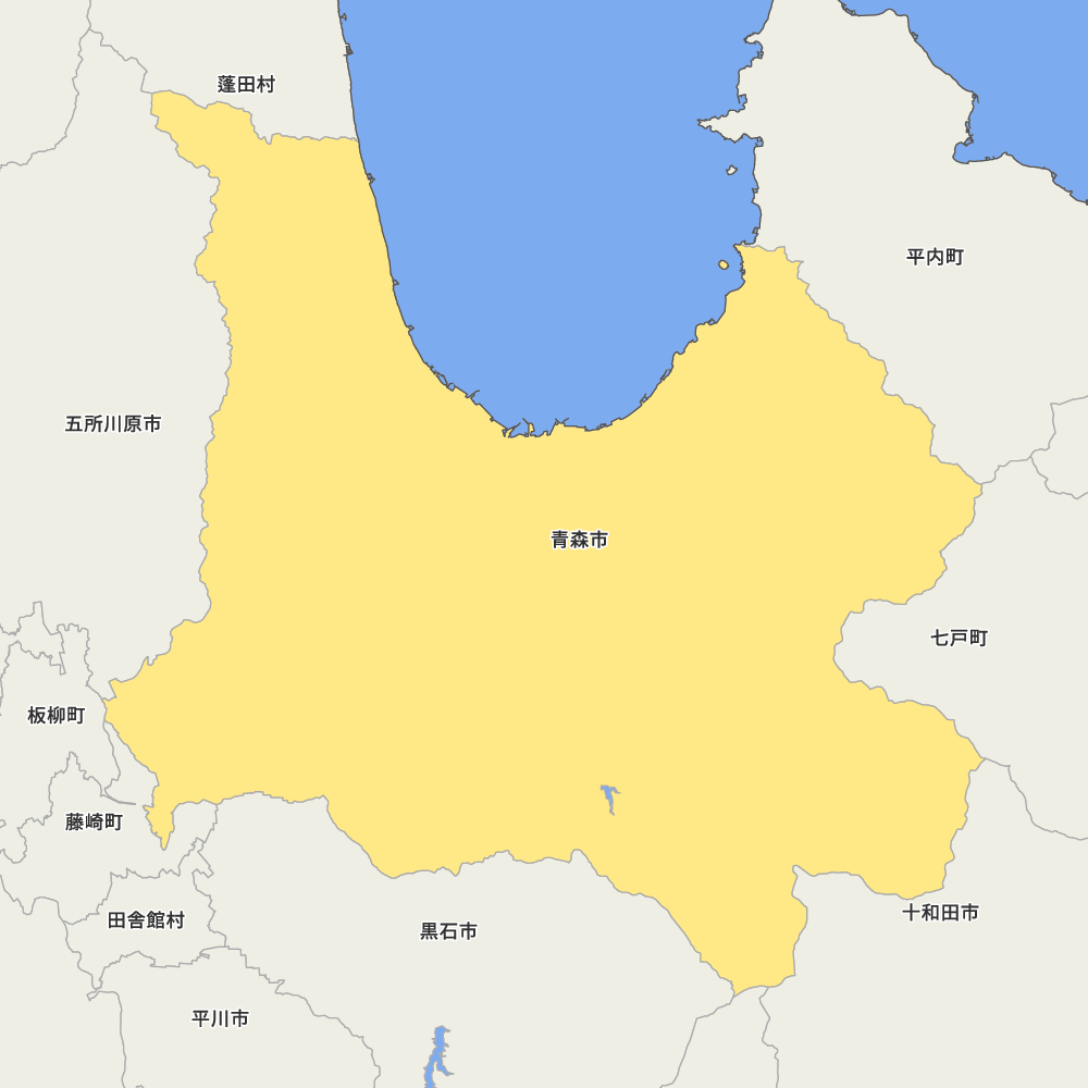 青森市