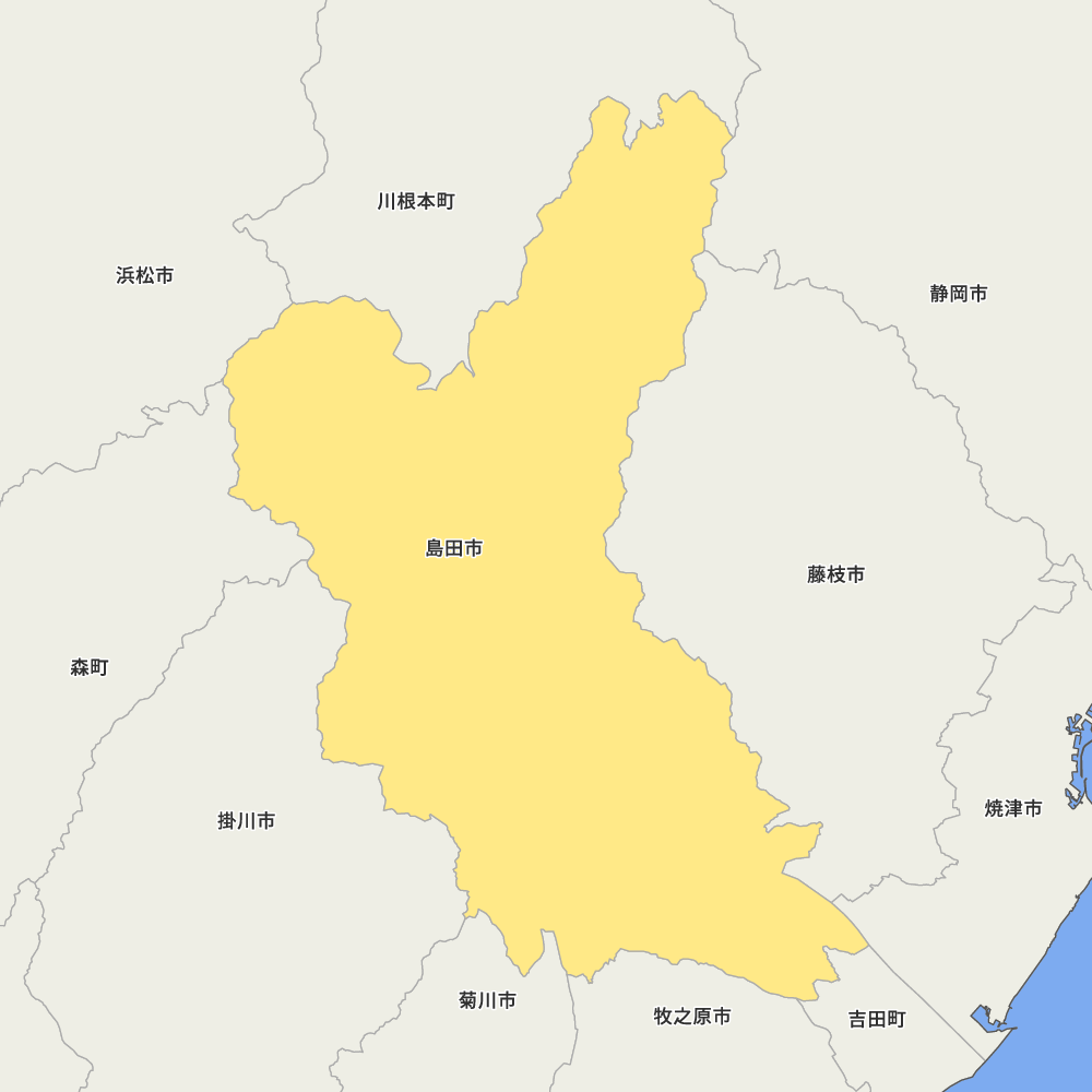 島田市