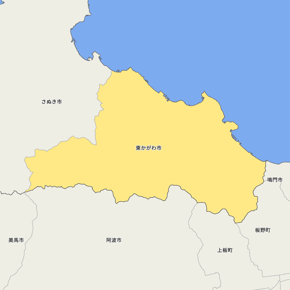 東かがわ市