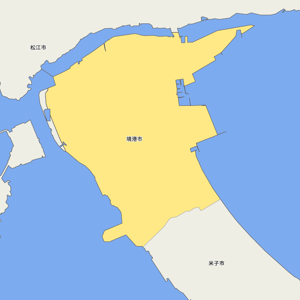 境港市