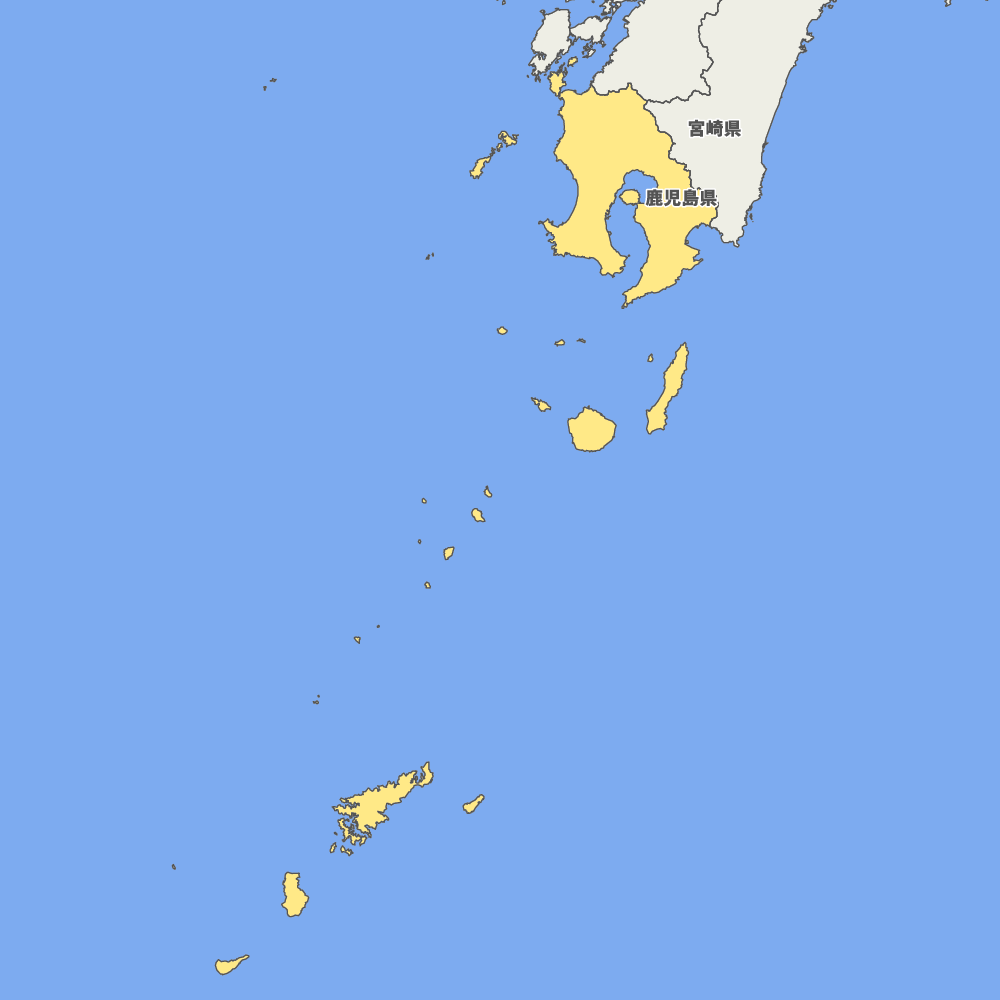 鹿児島県