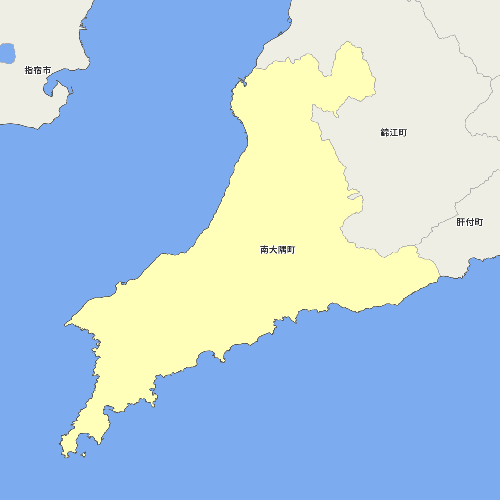 南大隅町
