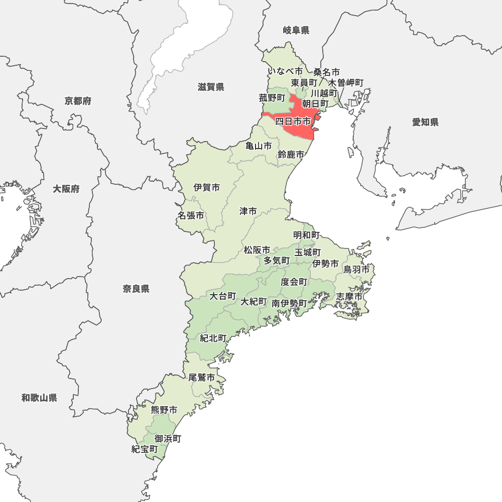 三重 県 四日市 市