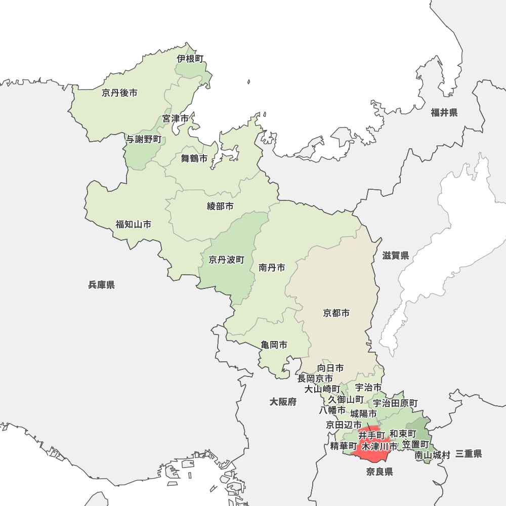 京都 木津川 市