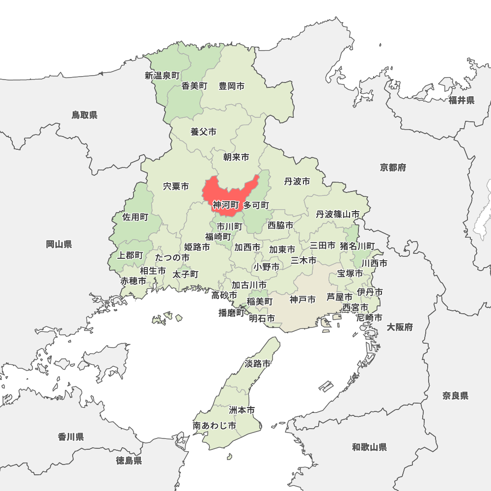 神 河 町