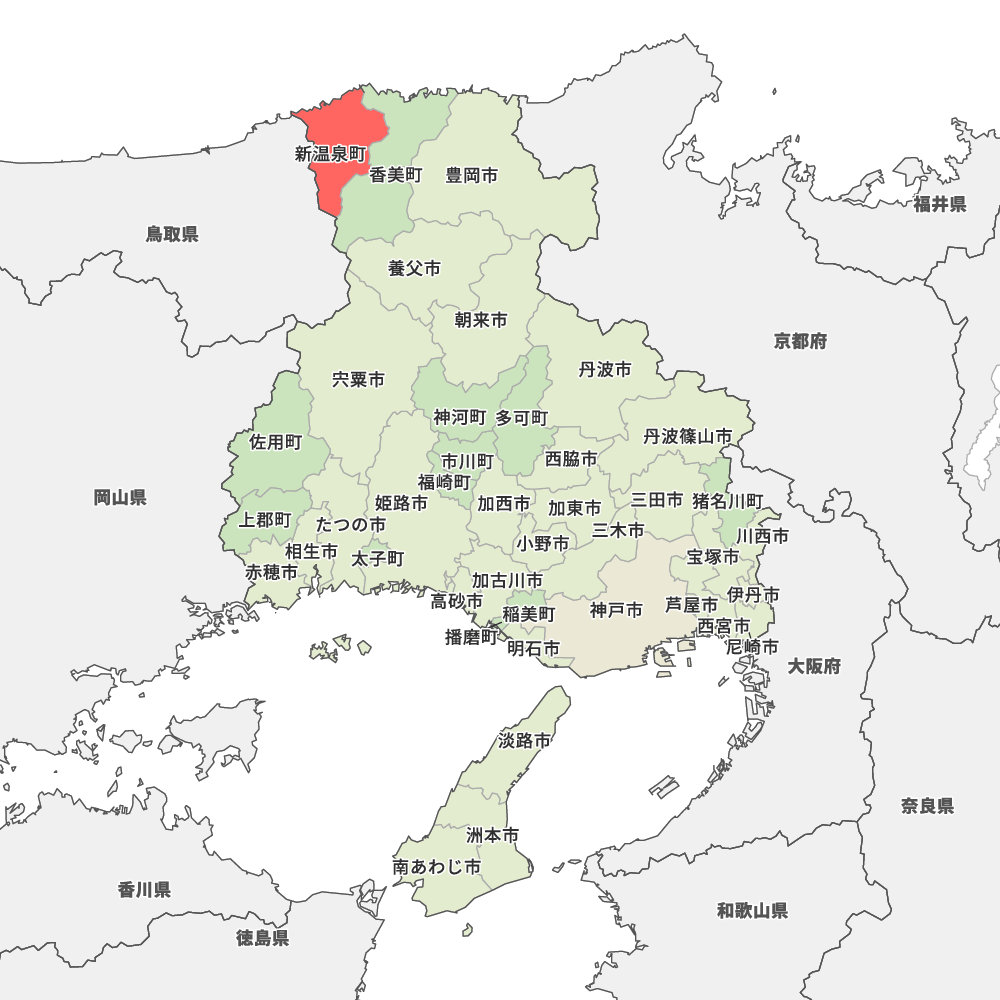 兵庫 県 新 温泉 町