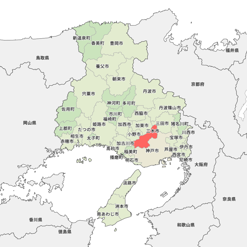 兵庫 県 三木 市