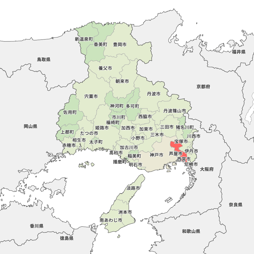 兵庫 県 西宮 市