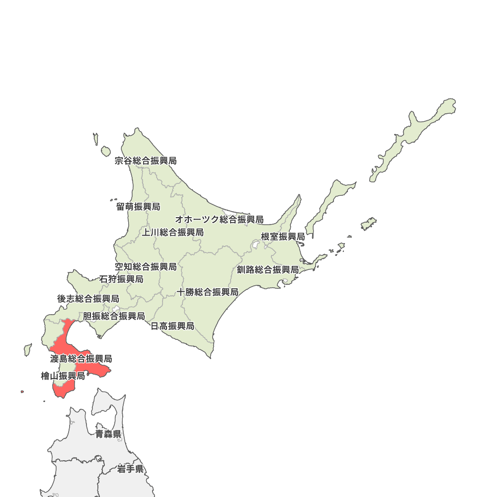 北海道 渡島 総合 振興 局