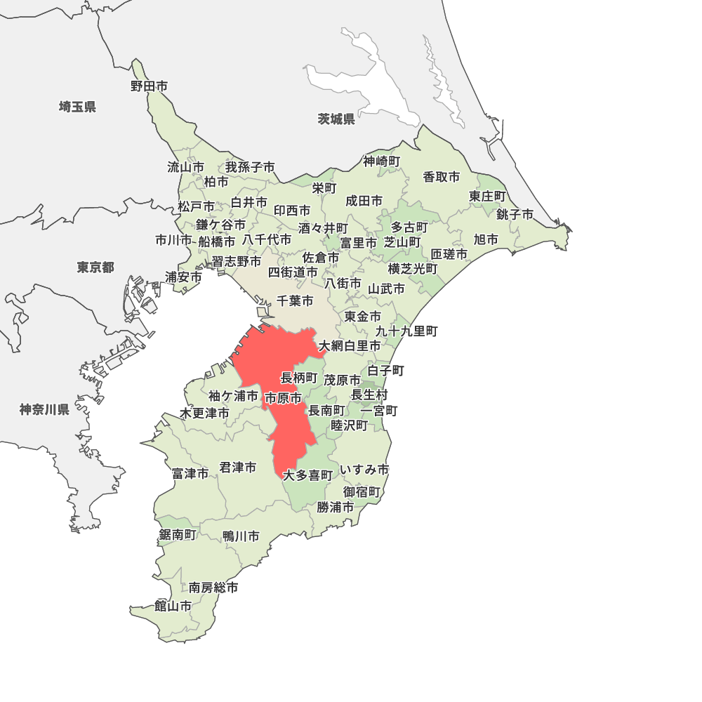 千葉 県 市 原市