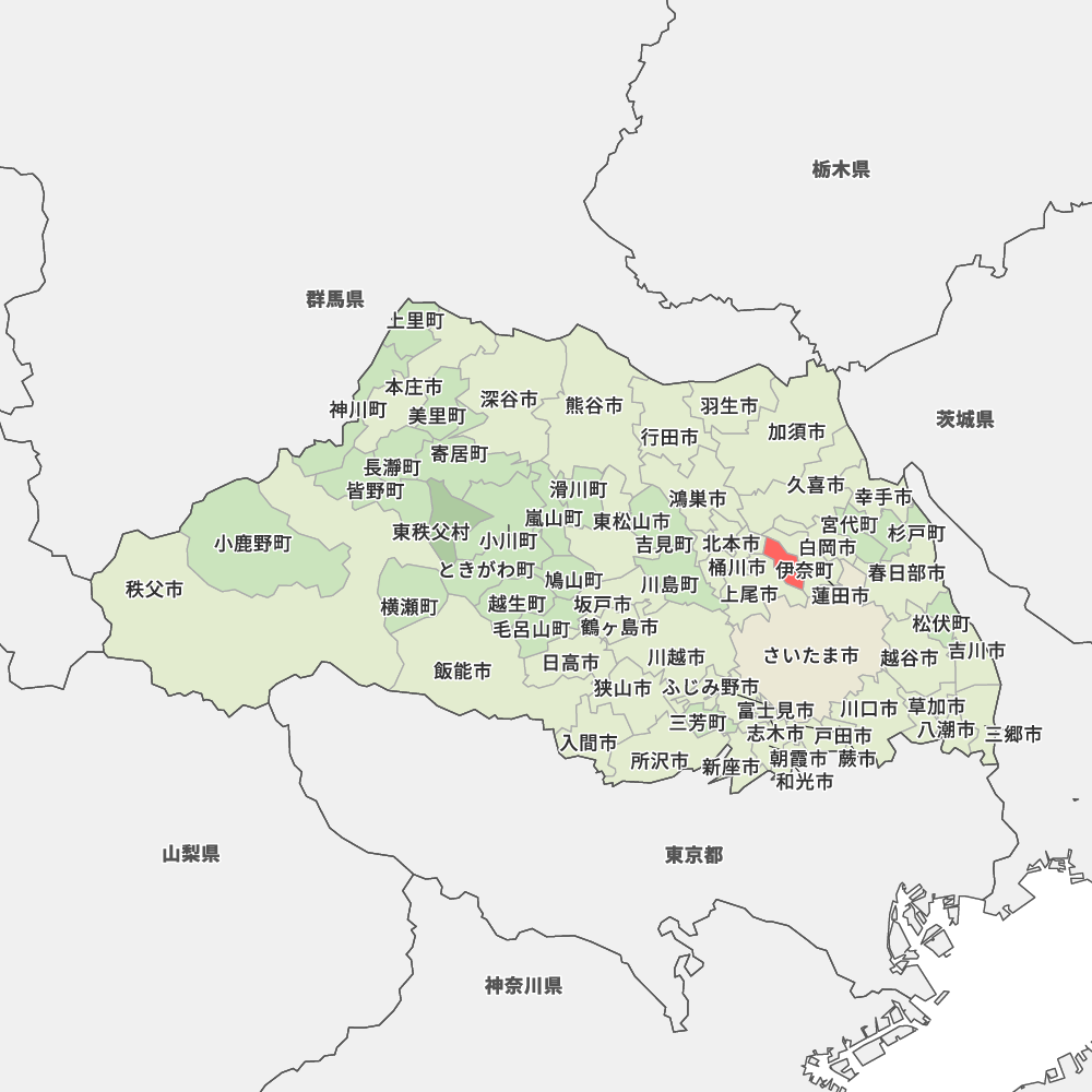 埼玉 県 北 足立 郡 伊奈 町