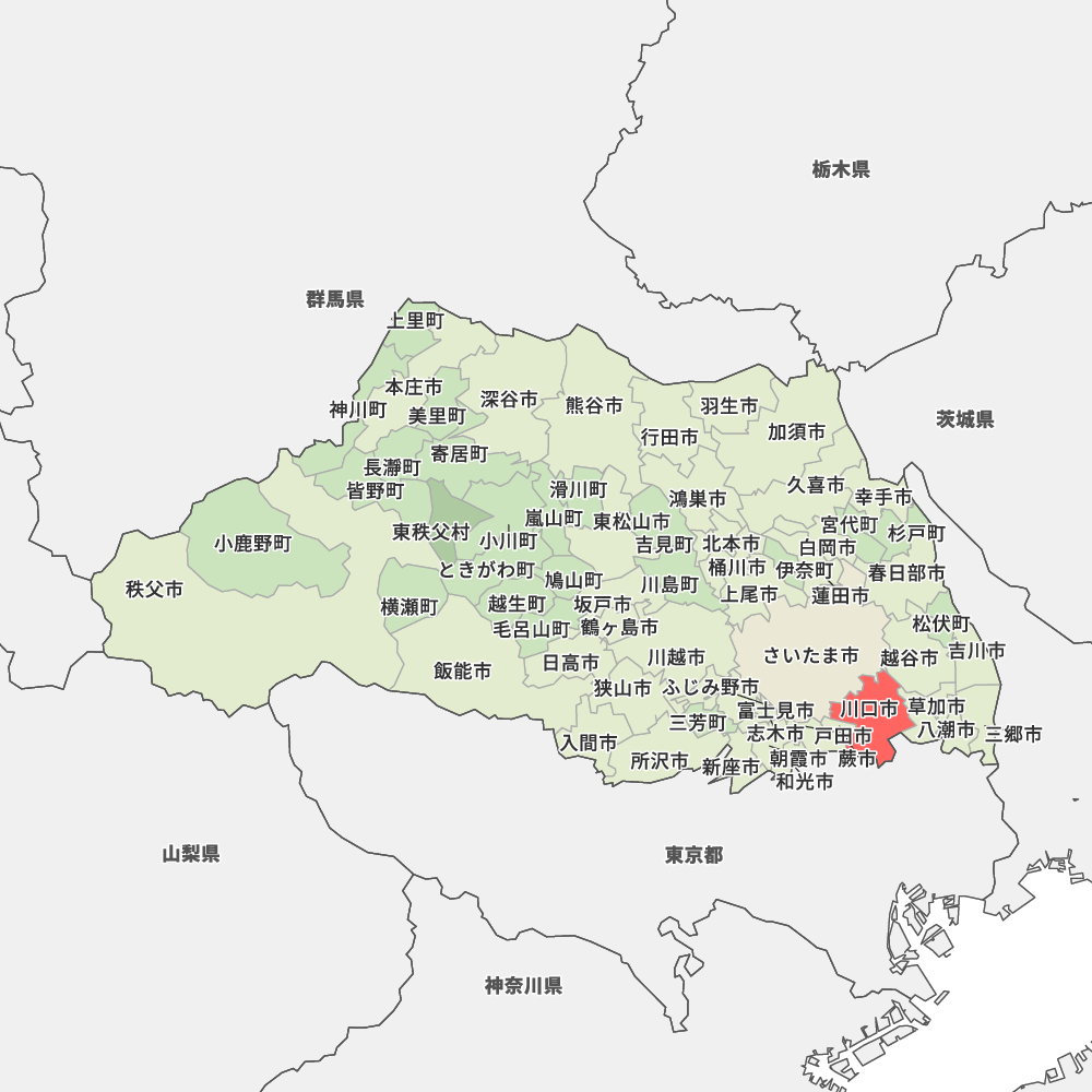 川口 市