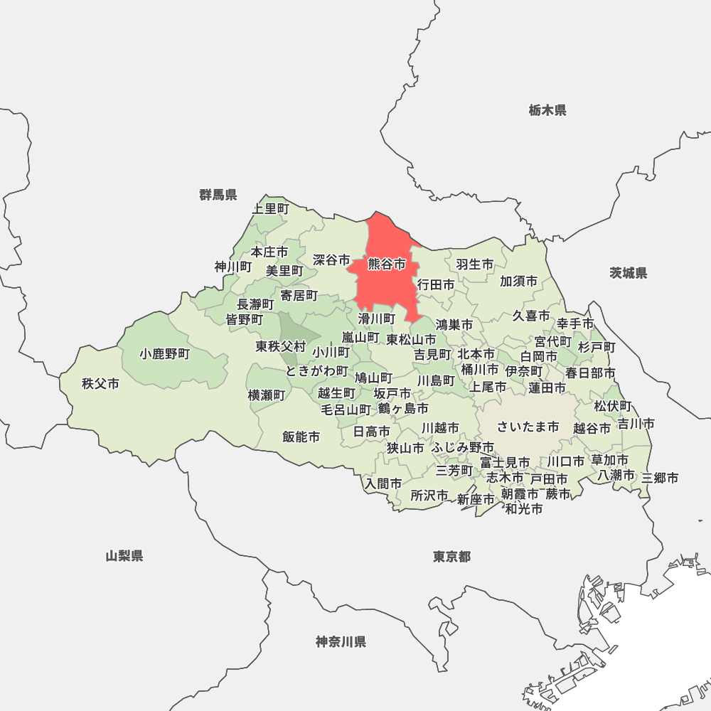 埼玉 県 熊谷 市