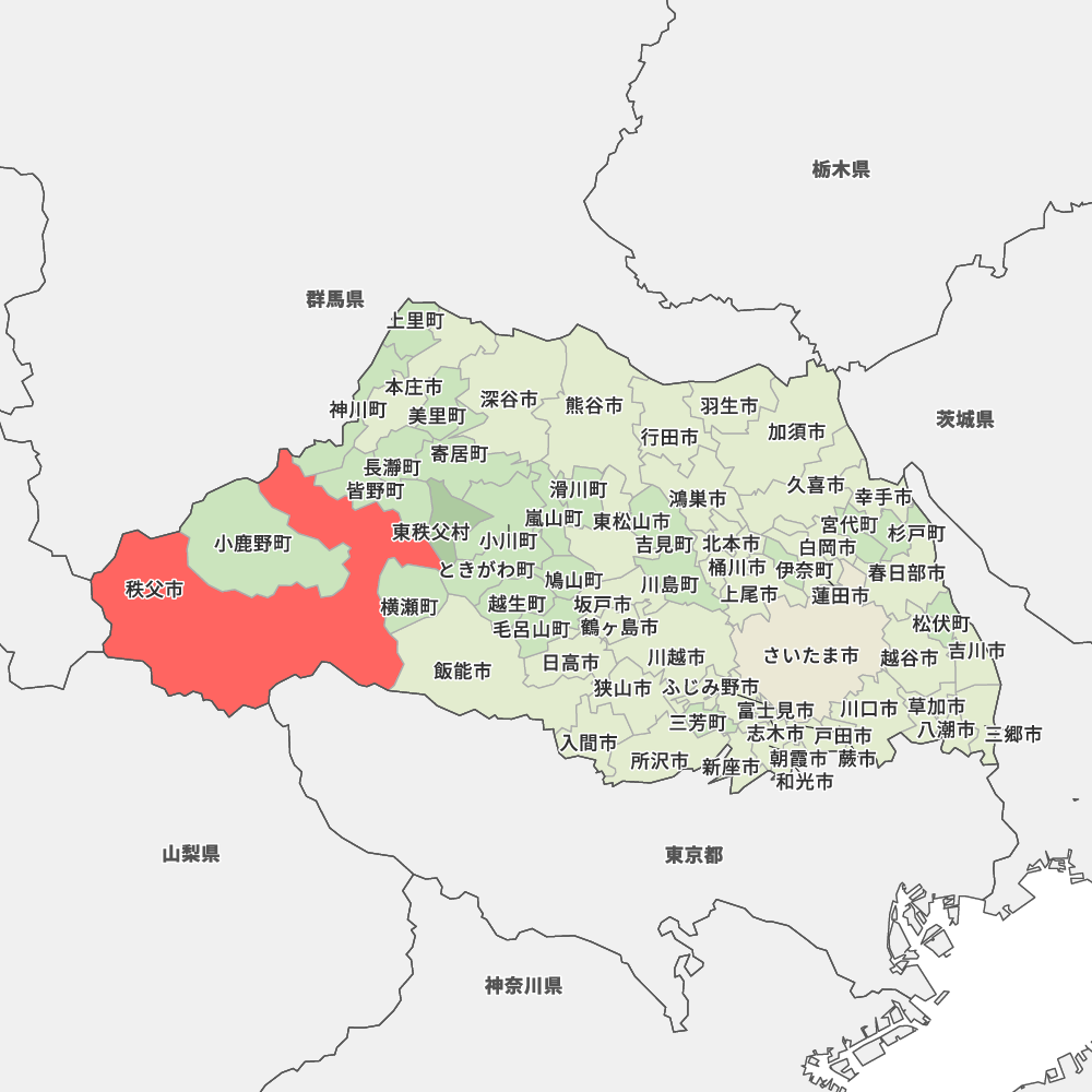 埼玉 県 秩父 市