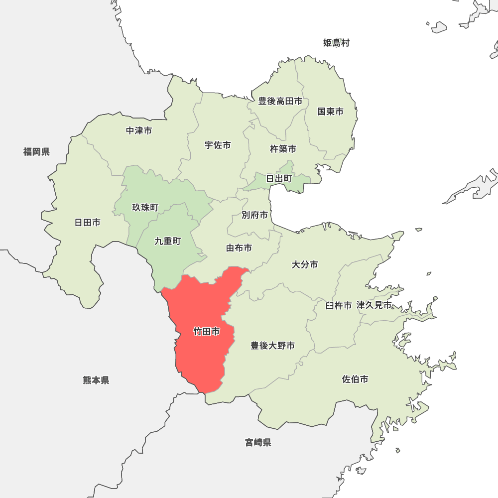 大分 県 竹田 市
