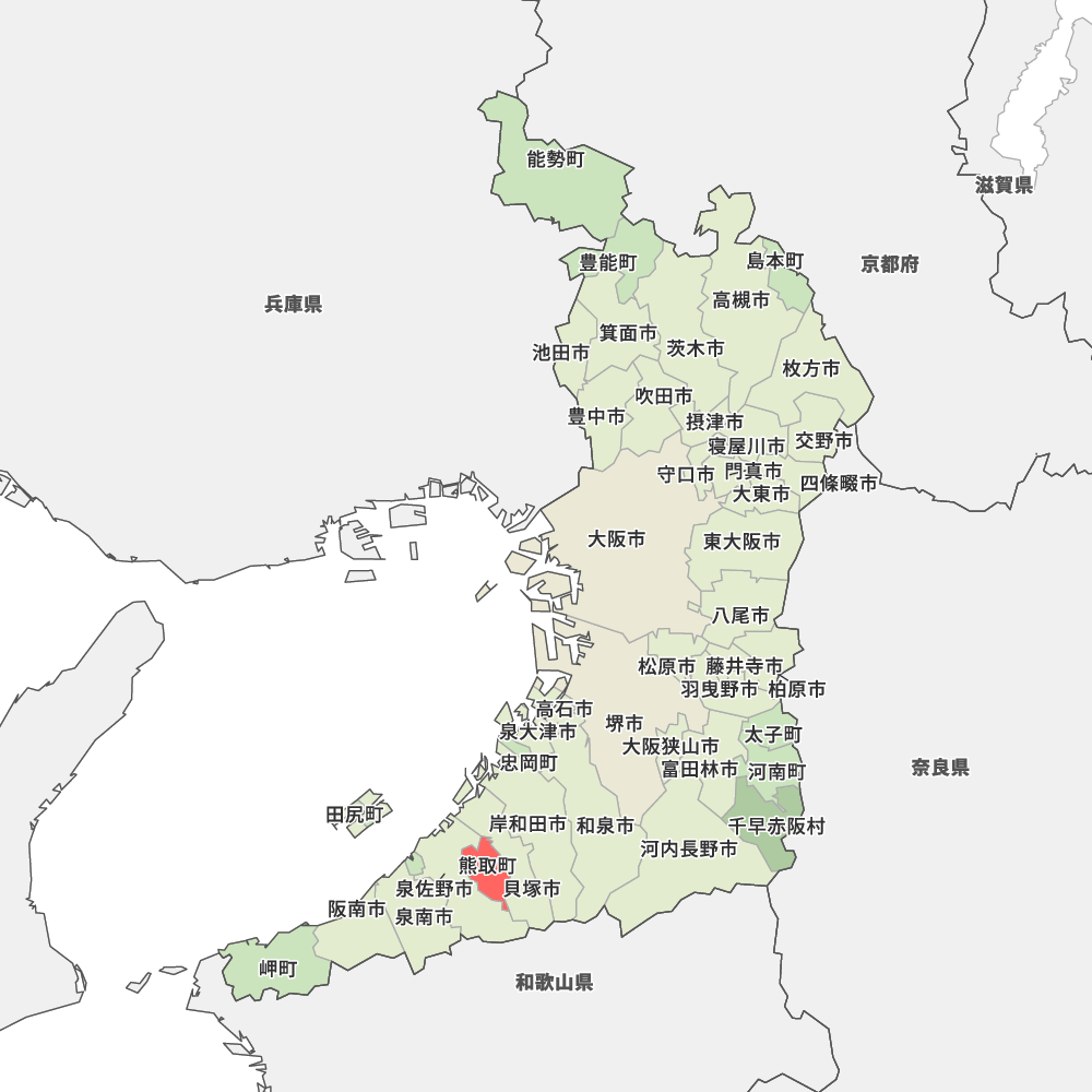 泉南 郡 熊取 町