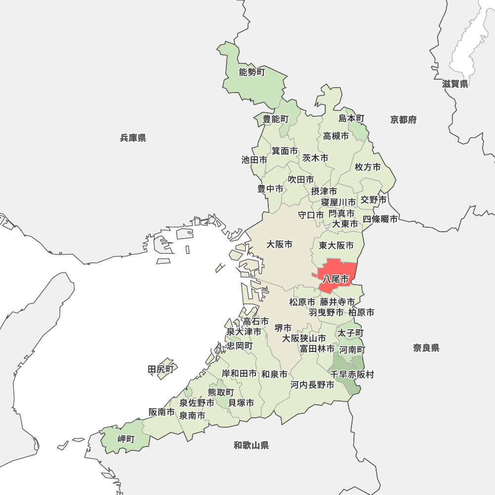 大阪 府 八尾 市