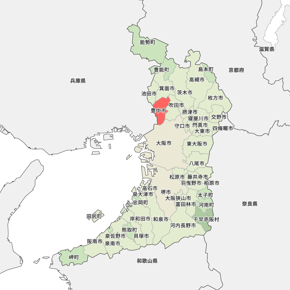 大阪 府 豊中 市