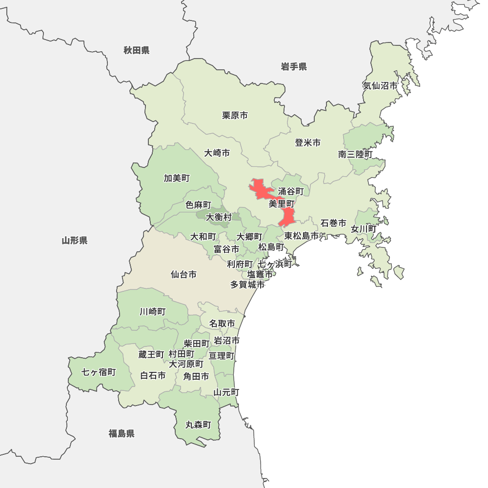 宮城 県 遠田 郡 美里 町