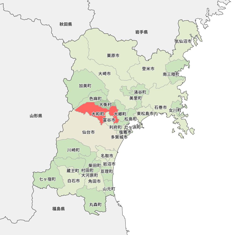 宮城 県 大和 町