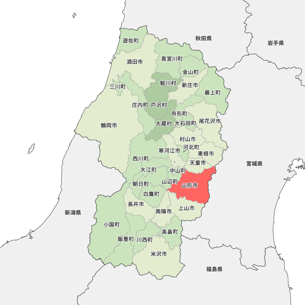 山形 県 山形 市