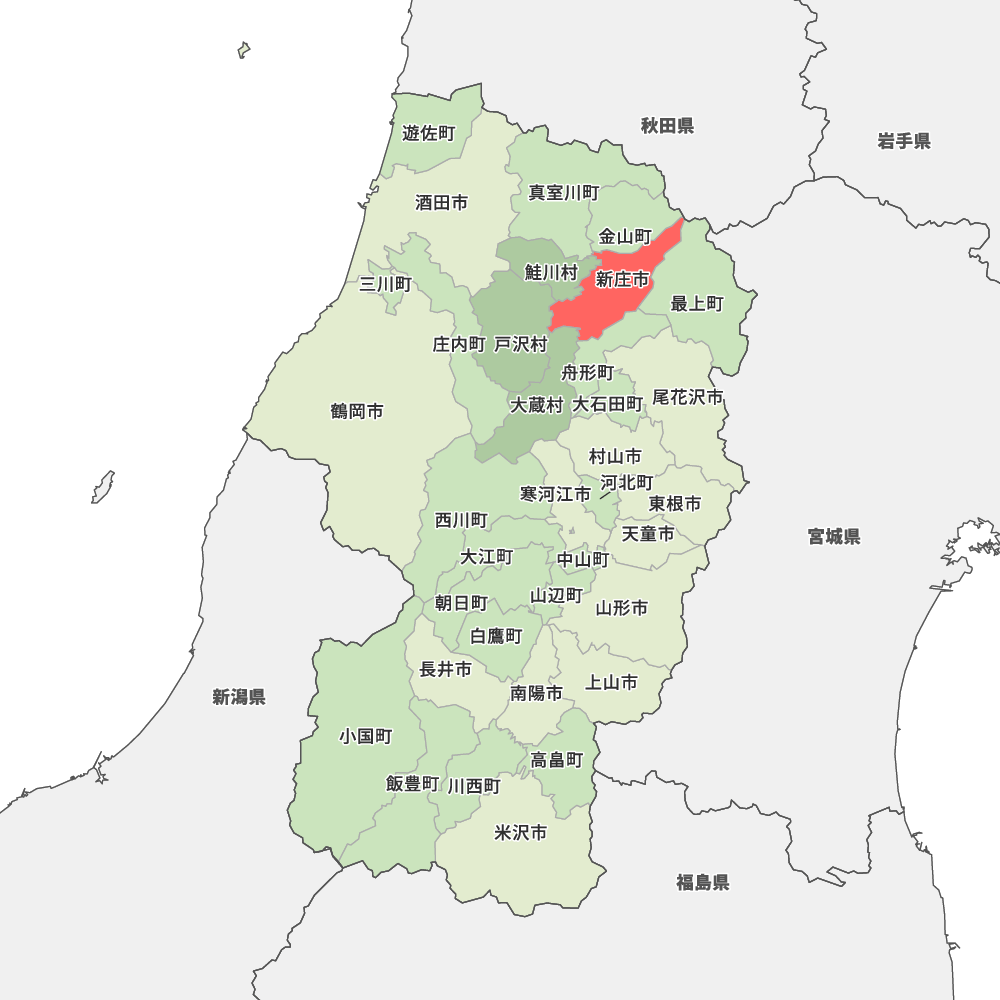 山形 県 新庄 市