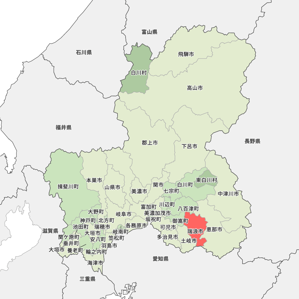 岐阜 県 瑞浪 市