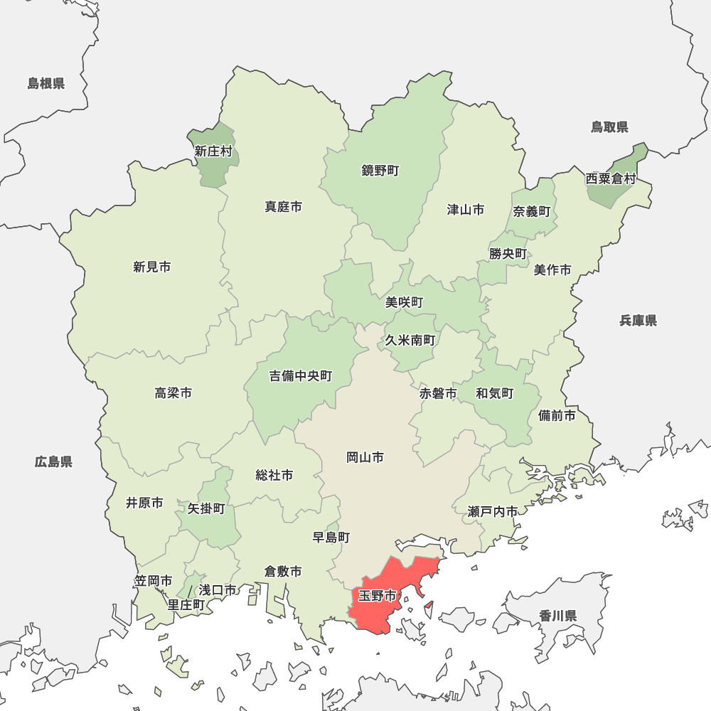 岡山 玉野 市