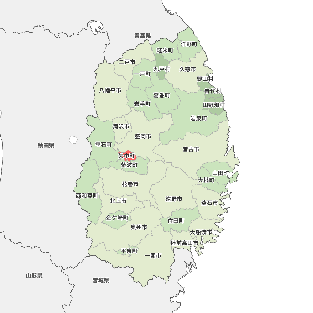 岩手 県 紫波 郡 矢巾 町