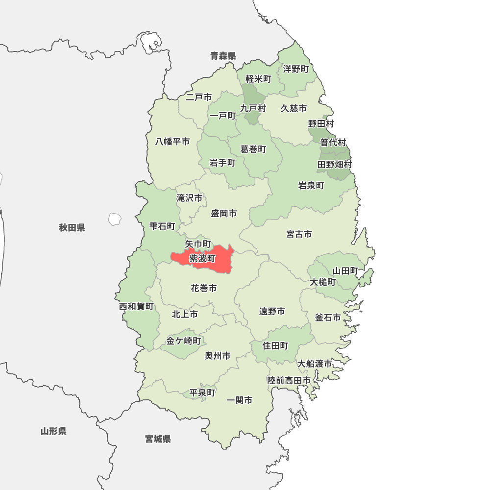 紫波 町