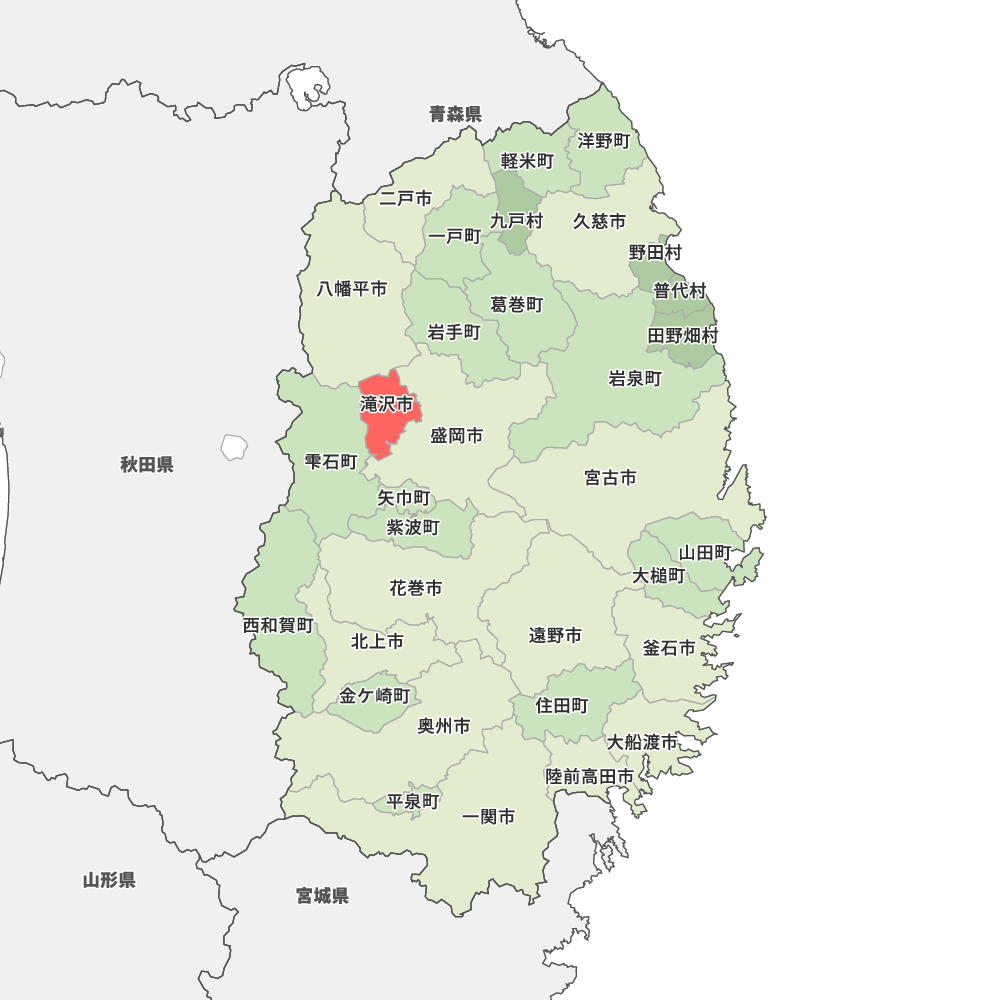 岩手 県 滝沢 市
